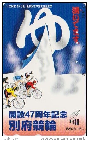 BICYCLE - JAPAN-114 - CYCLISME - Sport