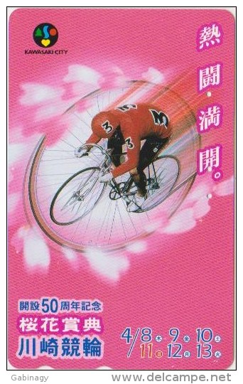 BICYCLE - JAPAN-119 - CYCLISME - Sport