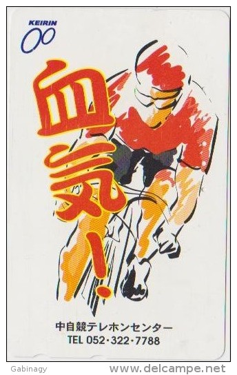 BICYCLE - JAPAN-124 - CYCLISME - Sport