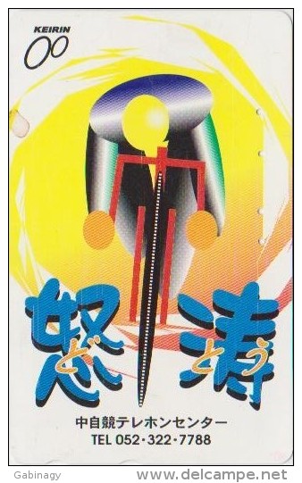 BICYCLE - JAPAN-136 - CYCLISME - Sport