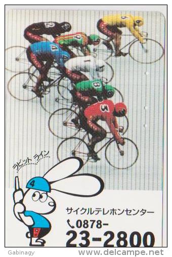 BICYCLE - JAPAN-142 - CYCLISME - Sport