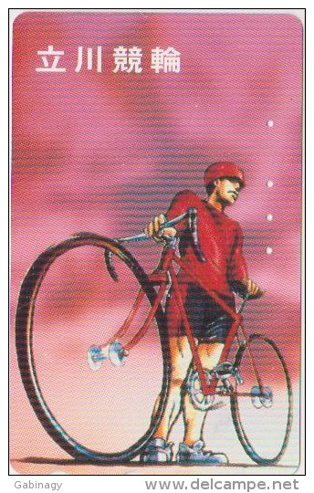 BICYCLE - JAPAN-154 - CYCLISME - Sport