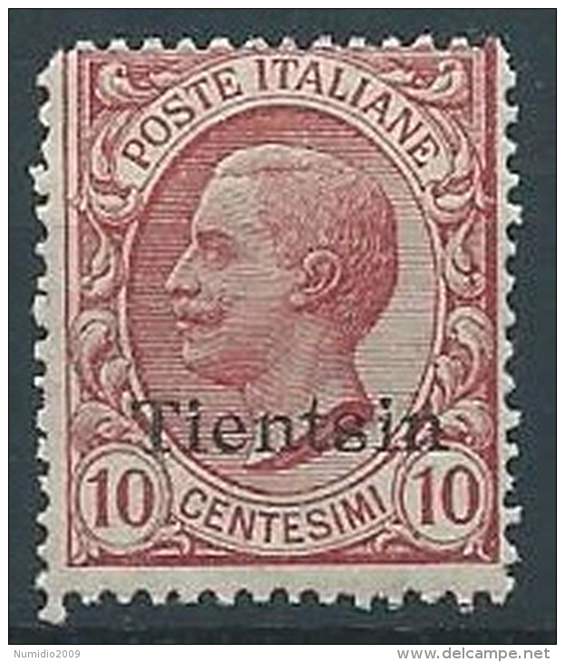 1917-18 UFFICIO POSTALI IN CINA TIENTSIN EFFIGIE 10 CENT MNH ** - W007-2 - Tientsin