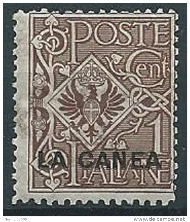 1905 LEVANTE LA CANEA AQUILA 1 CENT I TIRATURA MNH ** - W012 - La Canea