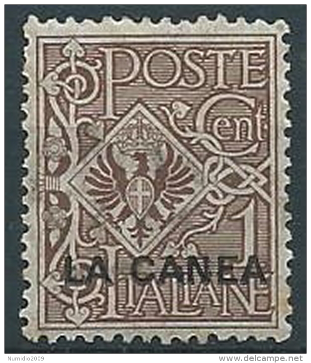 1905 LEVANTE LA CANEA AQUILA 1 CENT I TIRATURA MNH ** - W012-2 - La Canea