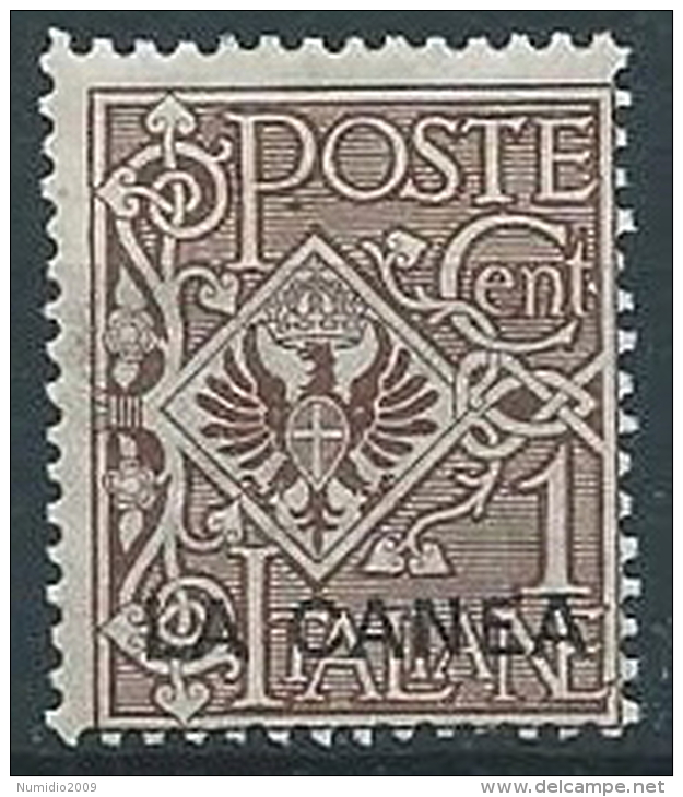 1905 LEVANTE LA CANEA AQUILA 1 CENT I TIRATURA MNH ** - W012-4 - La Canea