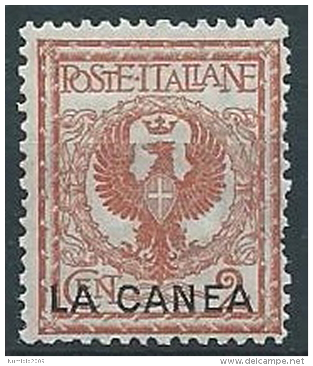 1905 LEVANTE LA CANEA AQUILA 2 CENT II TIRATURA MNH ** - W012-2 - La Canea