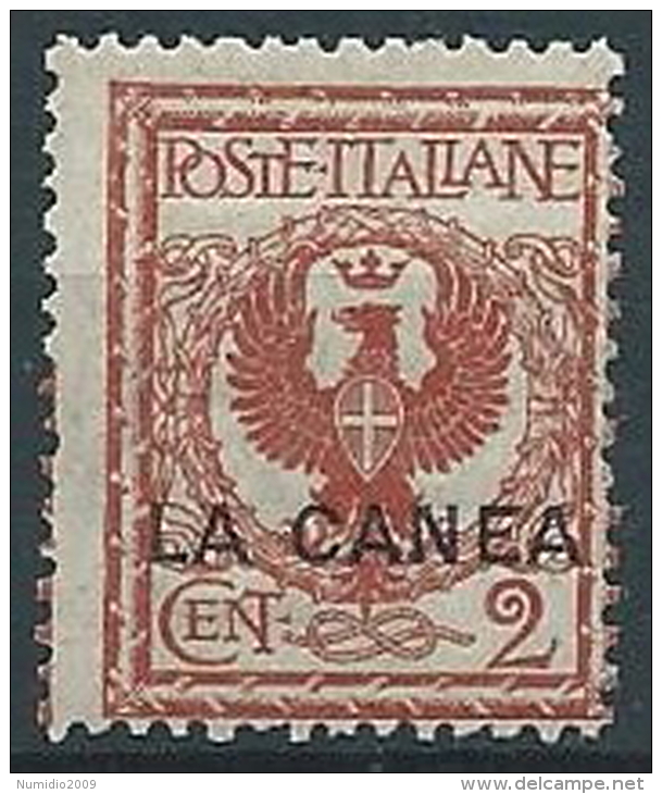 1905 LEVANTE LA CANEA AQUILA 2 CENT I TIRATURA MNH ** - W013-2 - La Canea