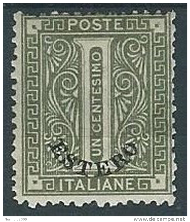 1874 LEVANTE EMISSIONI GENERALI CIFRA 1 CENT MH * - W015 - General Issues