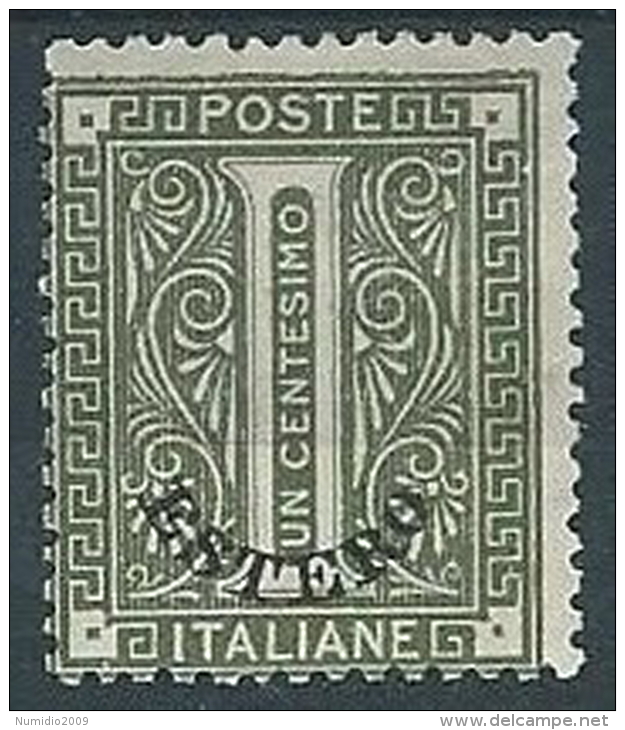 1874 LEVANTE EMISSIONI GENERALI CIFRA 1 CENT MH * - W015-2 - General Issues