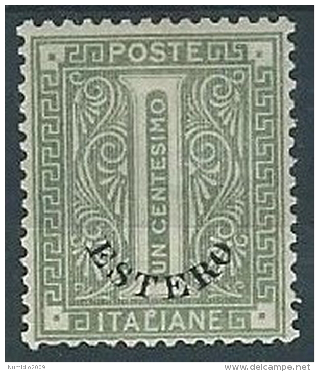1874 LEVANTE EMISSIONI GENERALI CIFRA 1 CENT MH * - W015-3 - General Issues