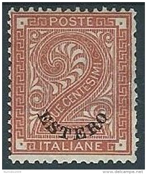 1874 LEVANTE EMISSIONI GENERALI CIFRA 2 CENT MH * - W016 - General Issues