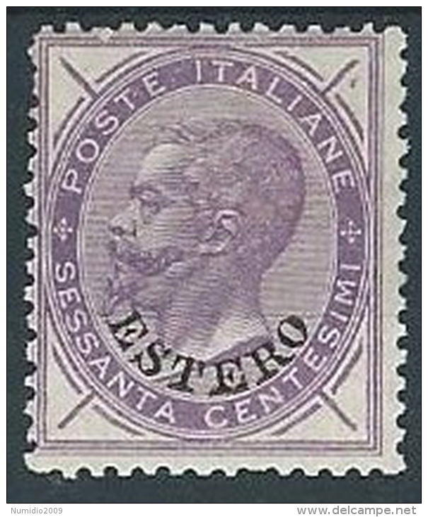 1874 LEVANTE EMISSIONI GENERALI EFFIGIE 60 CENT MH * - W016 - General Issues