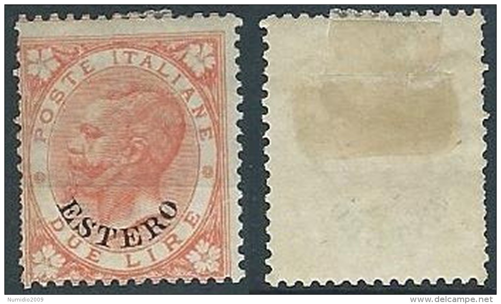 1874 LEVANTE EMISSIONI GENERALI EFFIGIE 2 LIRE MH * - W016 - Algemene Uitgaven