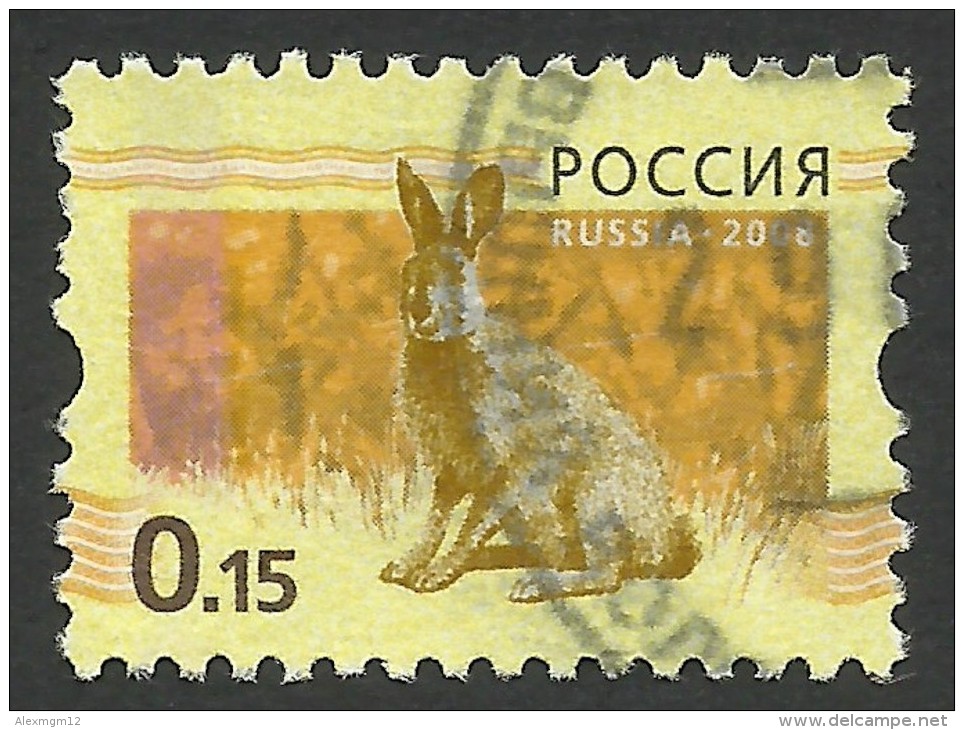 Russia, 0.15 R. 2008, ITC # 1251, Used. - Used Stamps