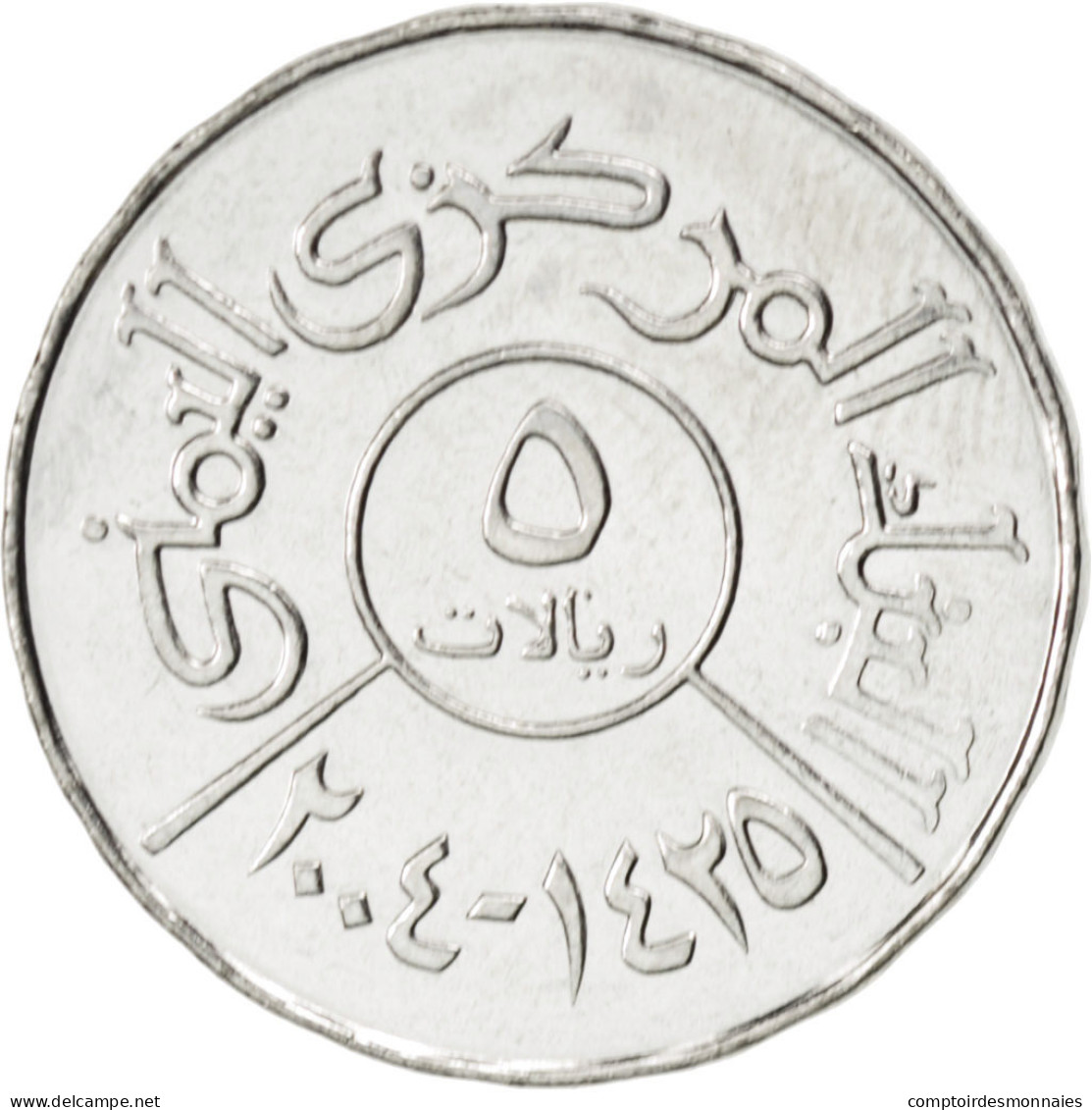 Monnaie, YEMEN REPUBLIC, 5 Riyals, 2004, SPL, Stainless Steel, KM:26 - Yémen