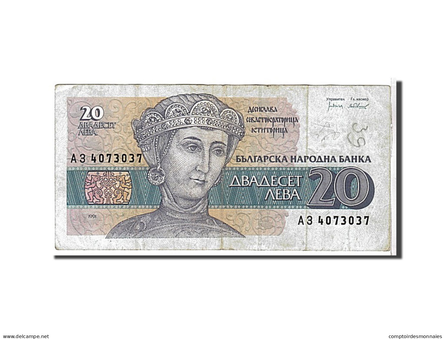 Billet, Bulgarie, 20 Leva, 1991, KM:100a, TB+ - Bulgarie