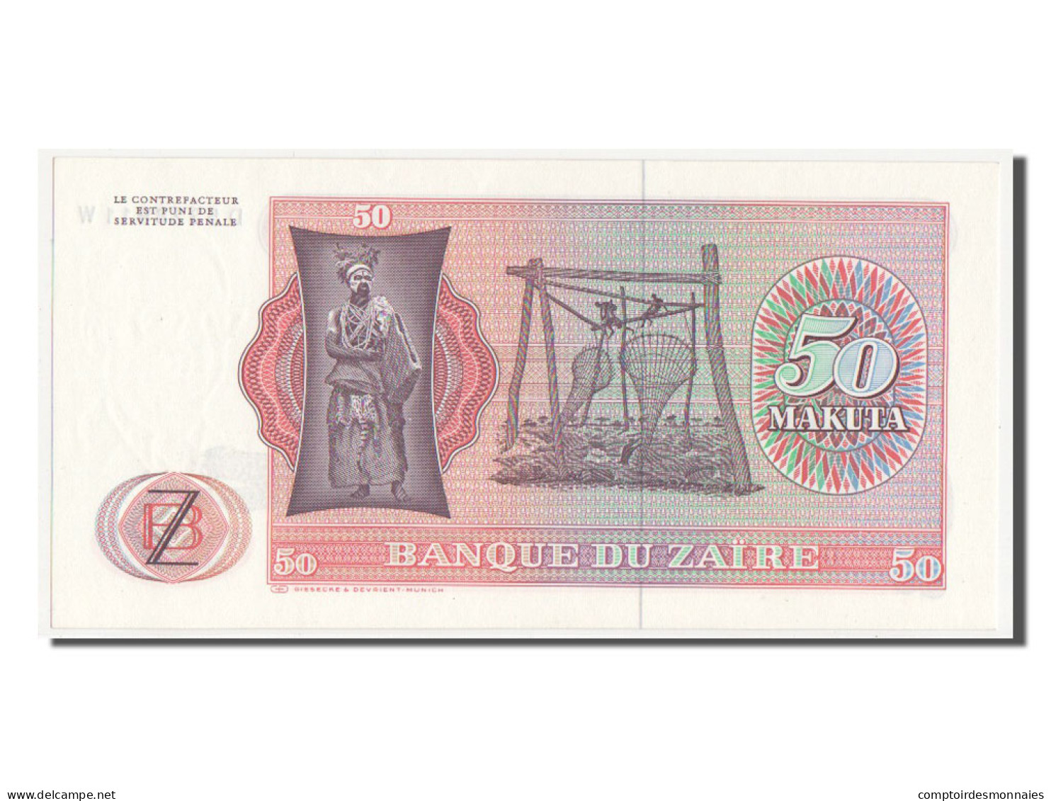 Billet, Zaïre, 50 Makuta, 1979, SPL+ - Zaïre