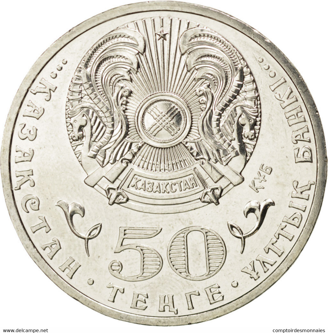 Monnaie, Kazakhstan, 50 Tenge, 2012, SPL, Cupro-nickel, KM:New - Kasachstan