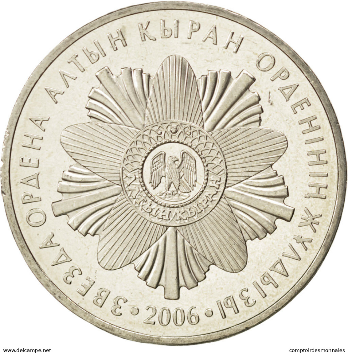 Monnaie, Kazakhstan, 50 Tenge, 2006, SPL, Copper-nickel, KM:77 - Kasachstan