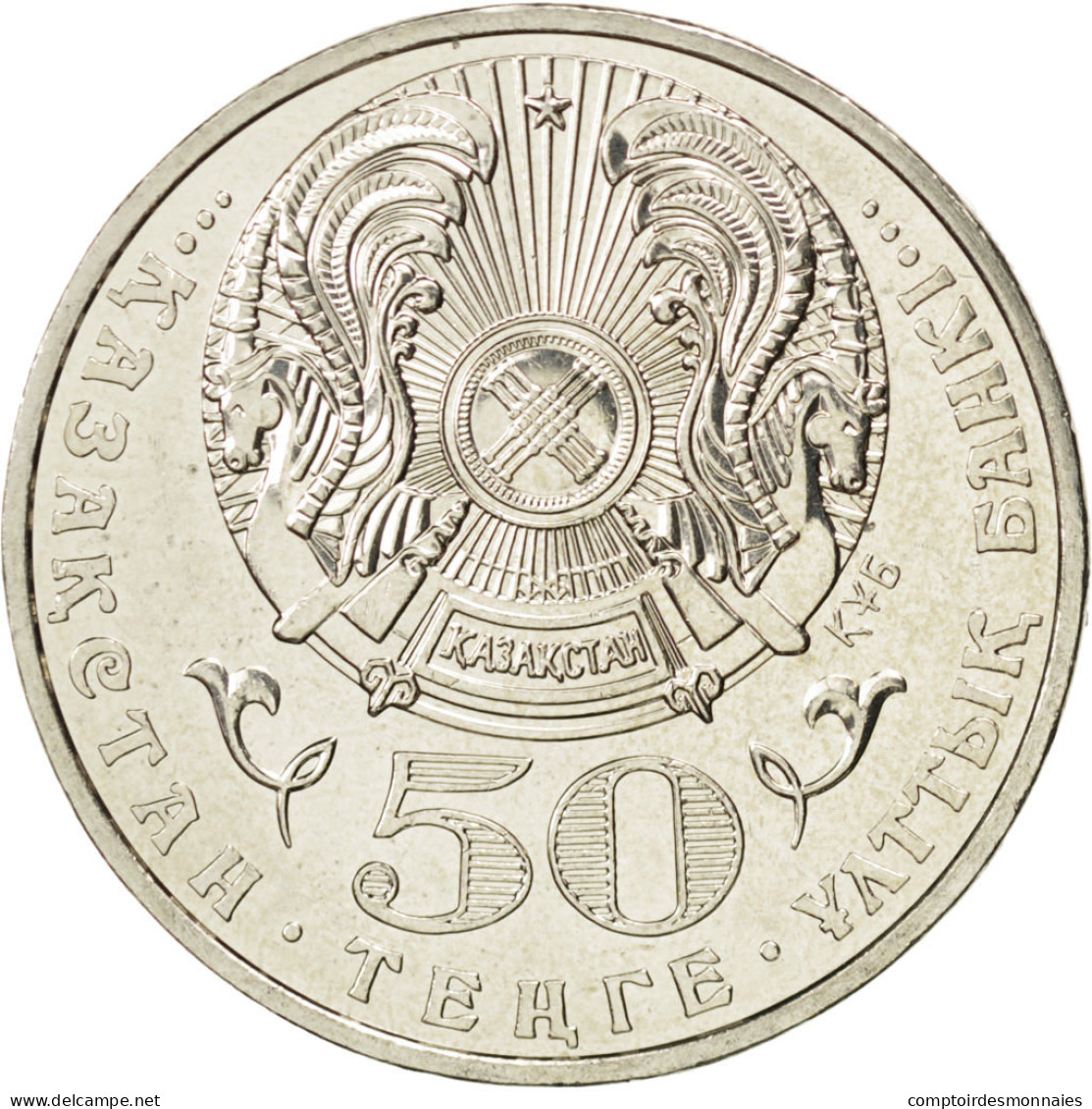Monnaie, Kazakhstan, 50 Tenge, 2006, SPL, Copper-nickel, KM:77 - Kasachstan