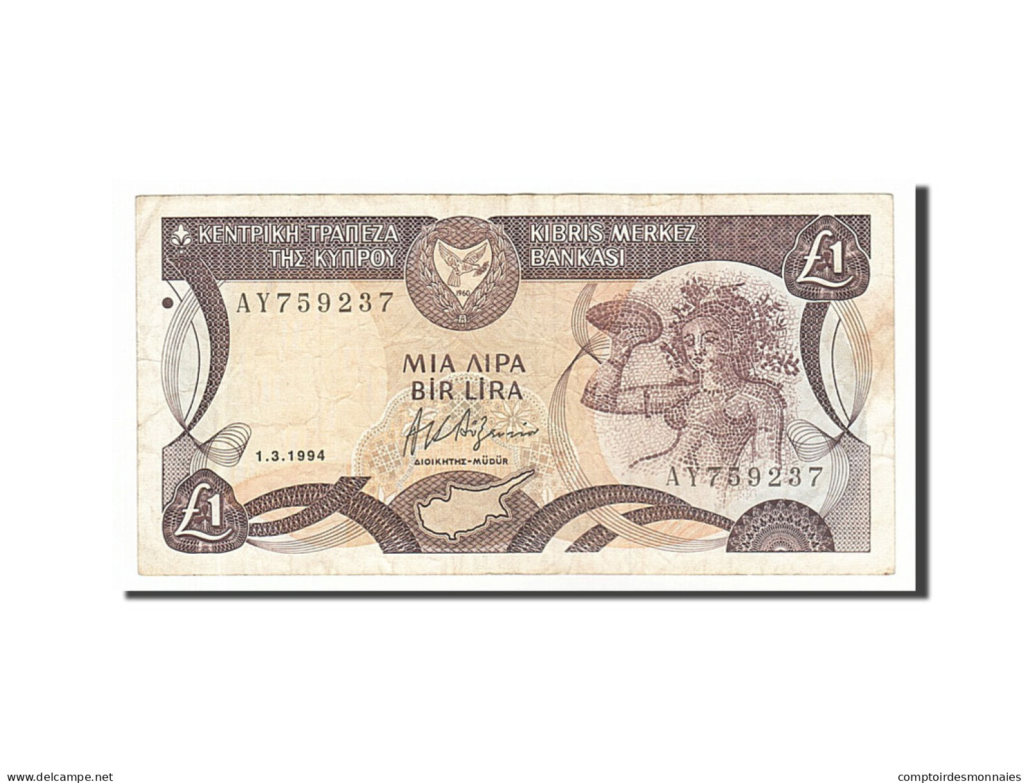 Billet, Chypre, 1 Pound, 1994, 1994-03-01, TTB - Zypern