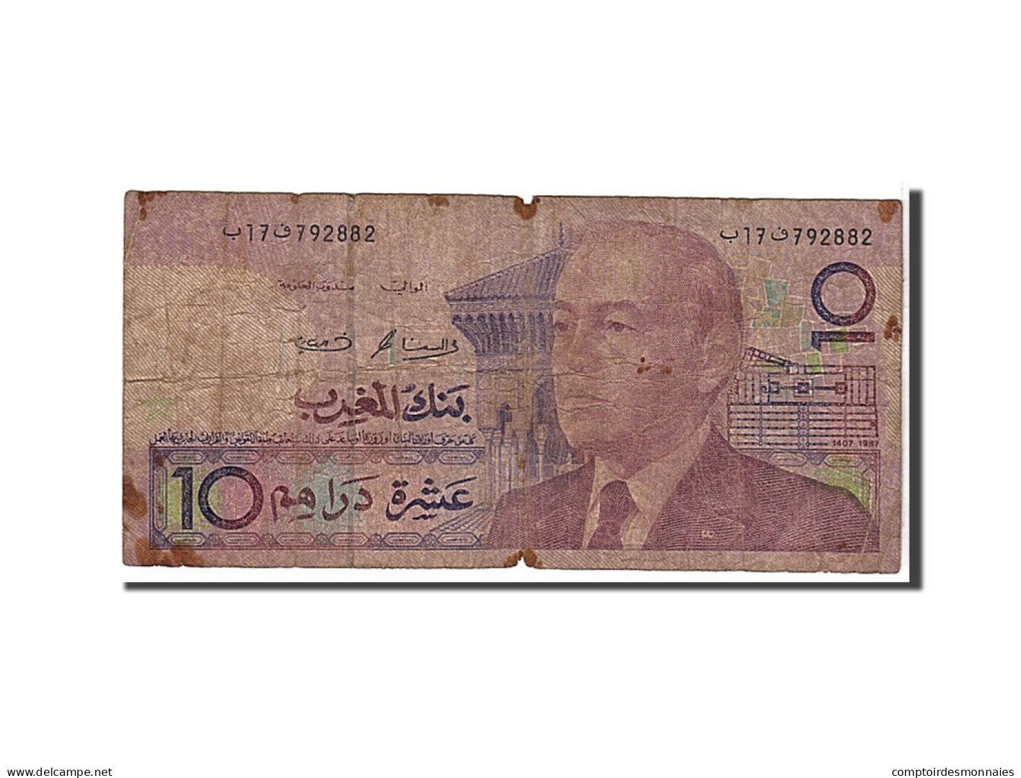 Billet, Maroc, 10 Dirhams, 1991, KM:63b, B - Maroc