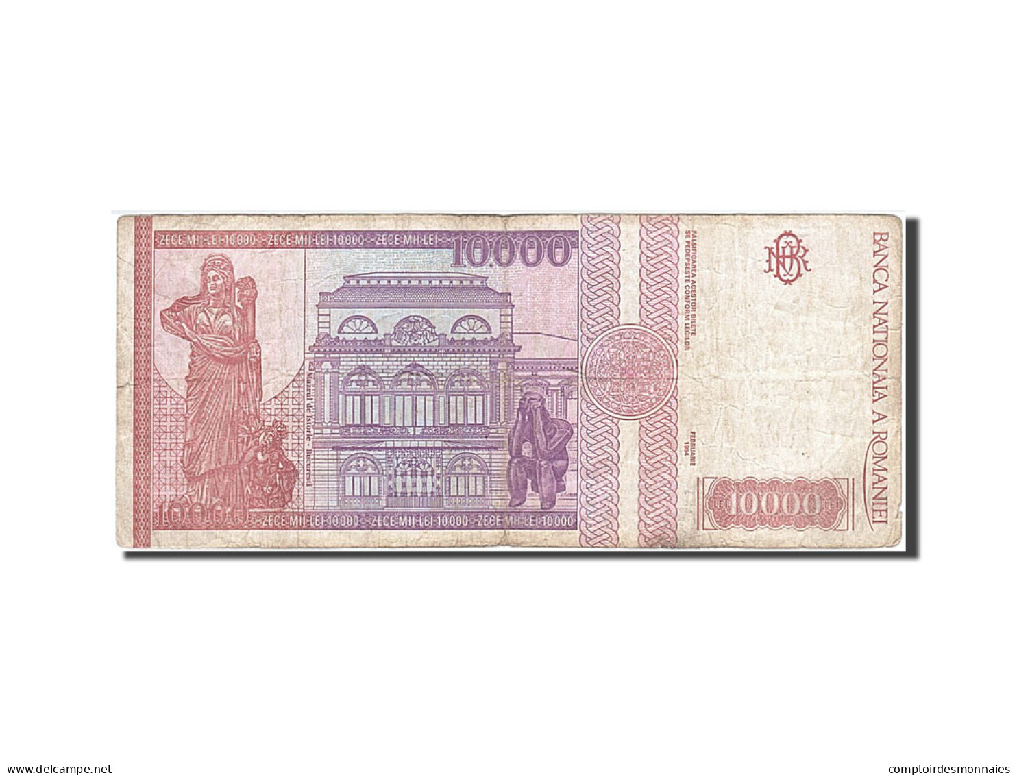 Billet, Roumanie, 10,000 Lei, 1994, TB - Rumania