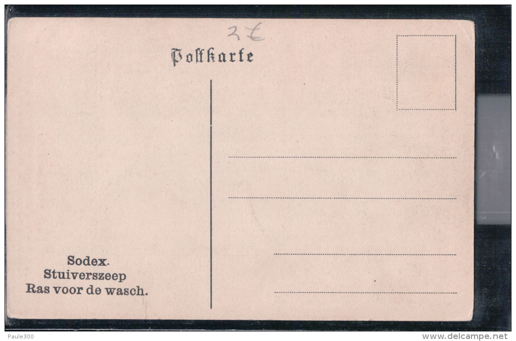 Strasburg (Uckermark) - Die Kunstuhr - Otto Wegener - Strasburg