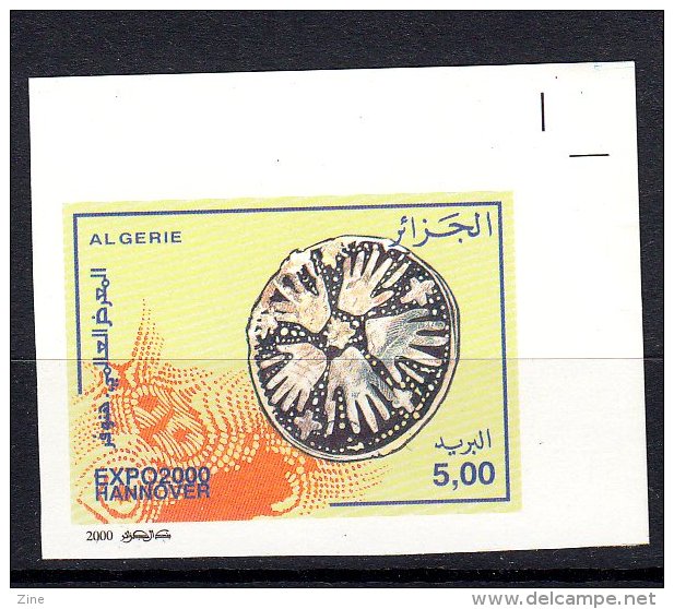 ALG Algeria N° 1244 Imperforate Exposition Universelle De Hanovre Allemagne 2000 Universal Exhibition In Hanover Germany - 2000 – Hannover (Germania)