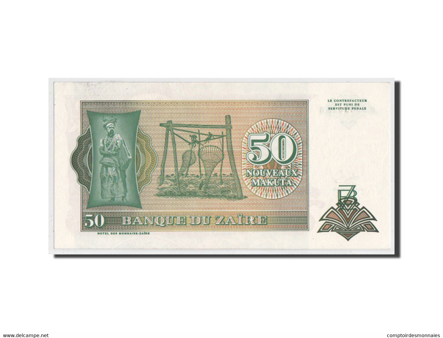 Billet, Zaïre, 50 Nouveaux Makuta, 1993, SPL+ - Zaïre