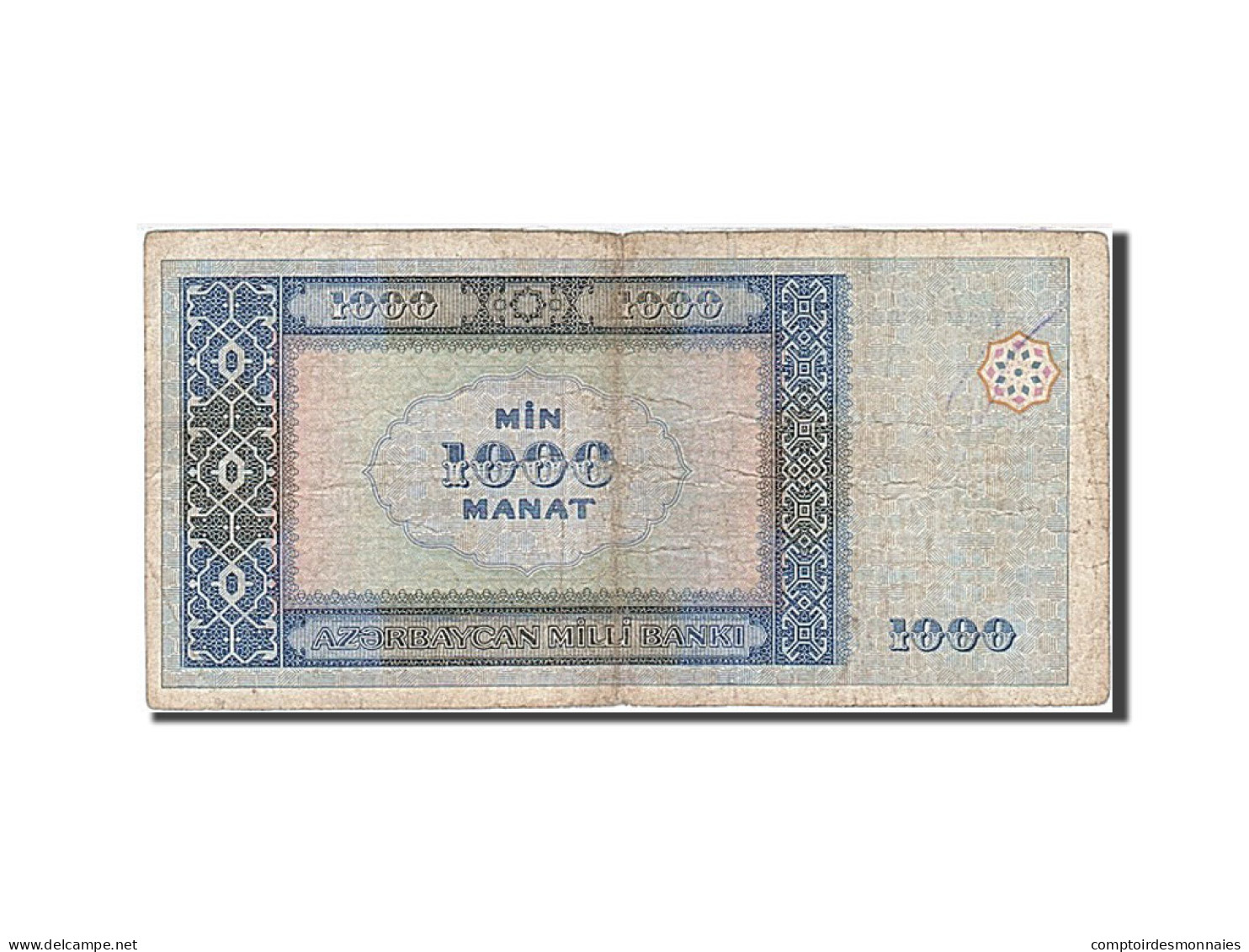 Billet, Azerbaïdjan, 1000 Manat, 2001, TB - Azerbaïjan