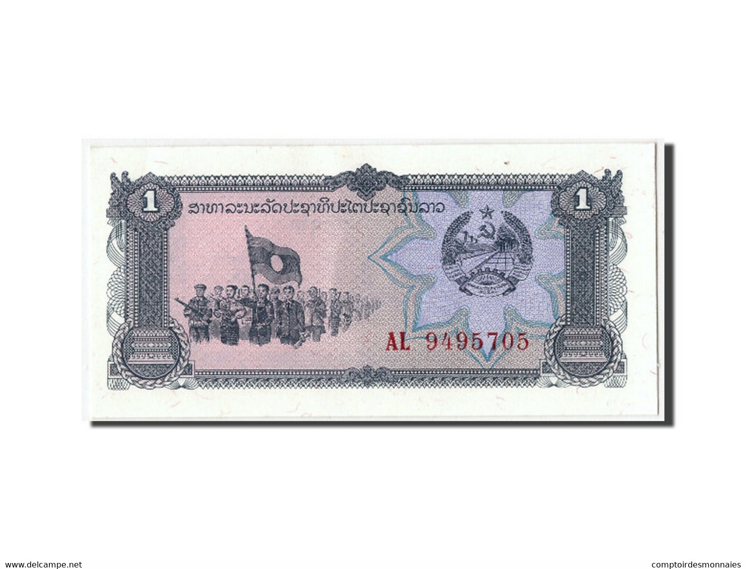 Billet, Lao, 1 Kip, SPL - Laos