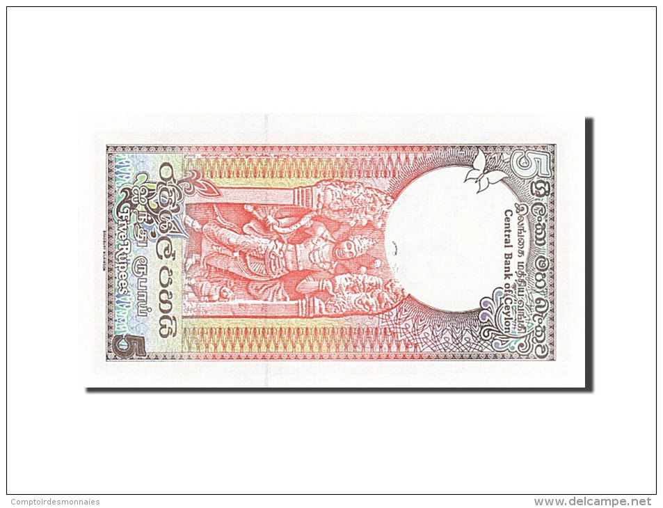 [#258537] Sri Lanka, 5 Rupees, Type 1982 - Sri Lanka