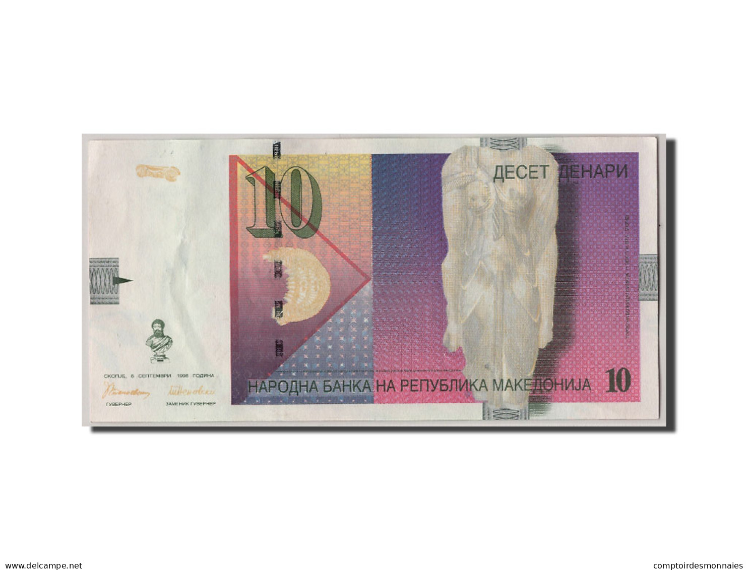 Billet, Macédoine, 50 Dinara, 1996, 1996-09-08, SPL - Macédoine Du Nord