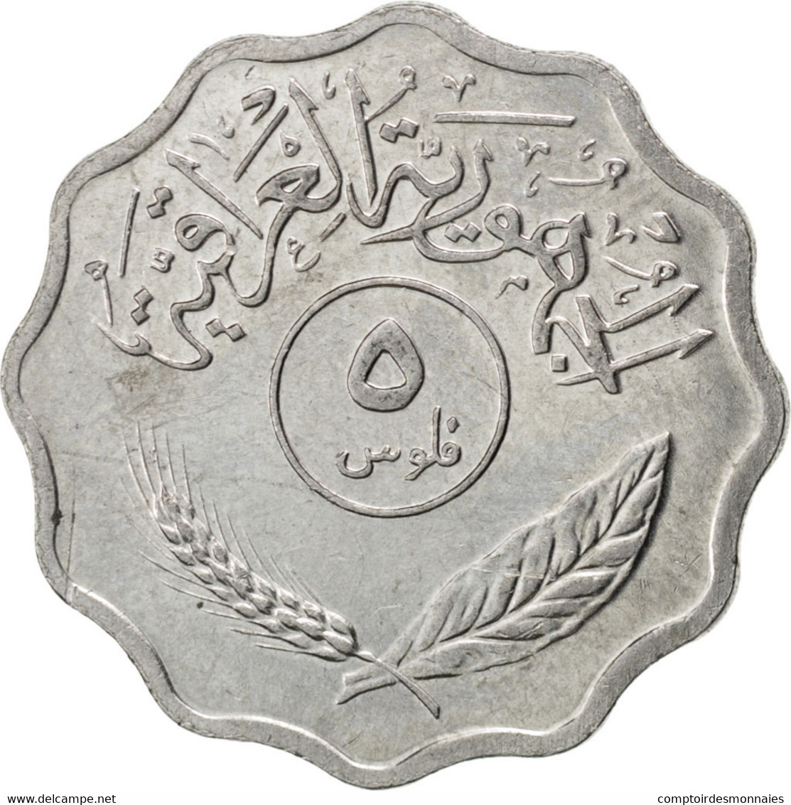 Monnaie, Iraq, 5 Fils, 1975, SPL, Stainless Steel, KM:125a - Iraq