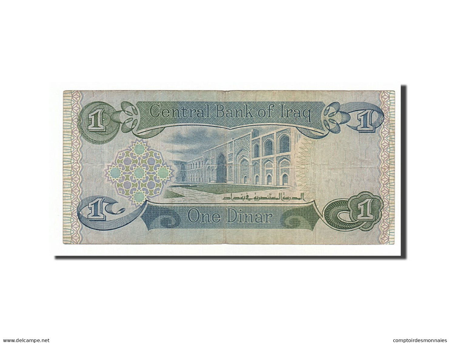 Billet, Iraq, 1 Dinar, 1980, TB - Iraq