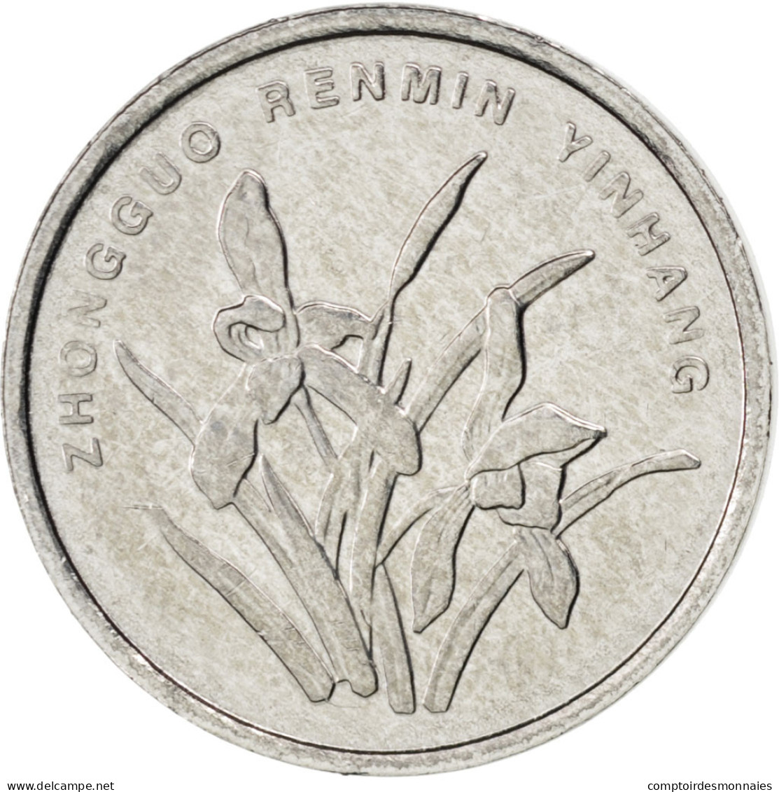 Monnaie, CHINA, PEOPLE'S REPUBLIC, Jiao, 2010, SPL, Stainless Steel, KM:1210b - China