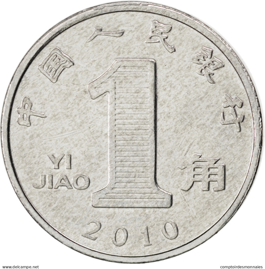 Monnaie, CHINA, PEOPLE'S REPUBLIC, Jiao, 2010, SPL, Stainless Steel, KM:1210b - China