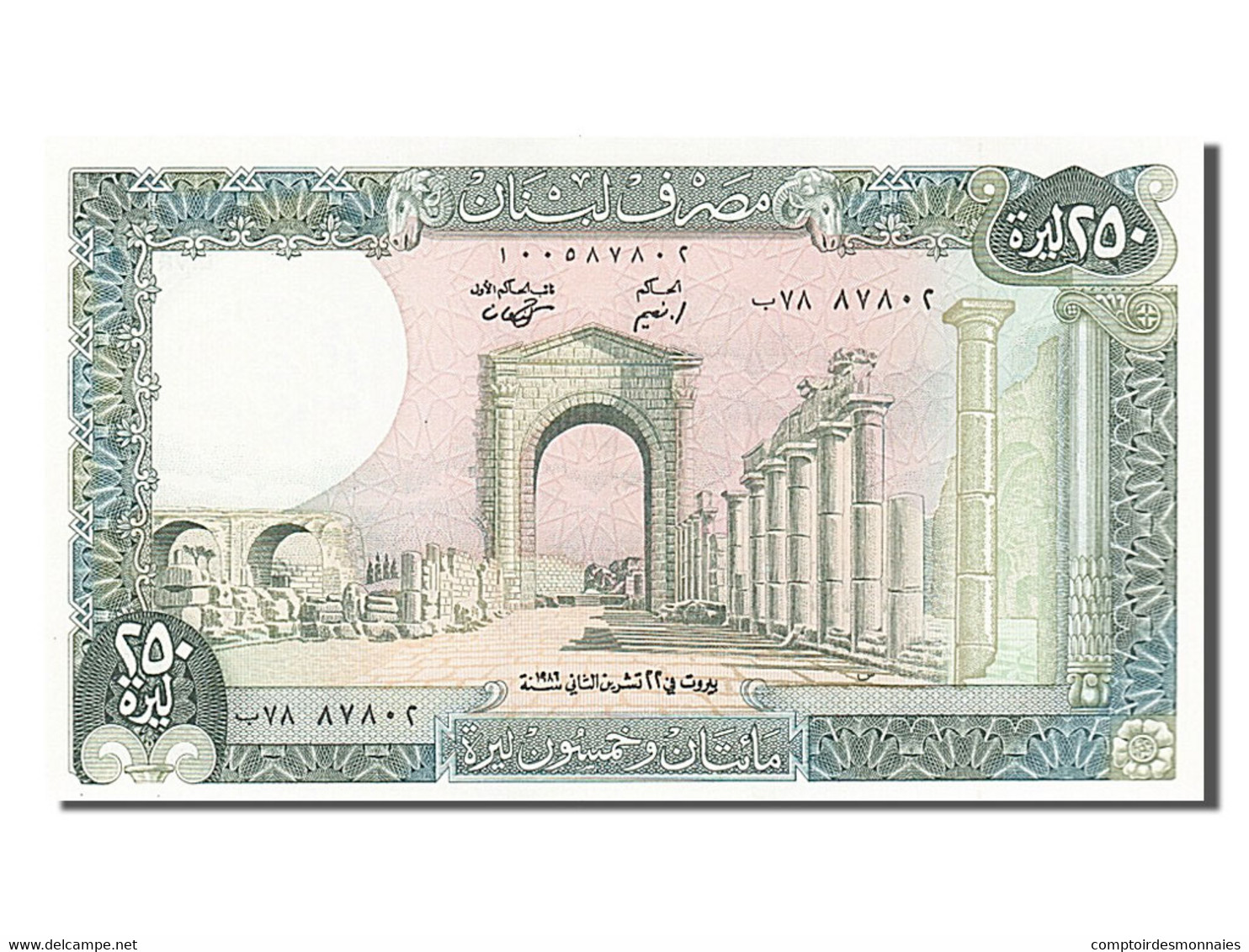 Billet, Lebanon, 250 Livres, 1988, NEUF - Lebanon