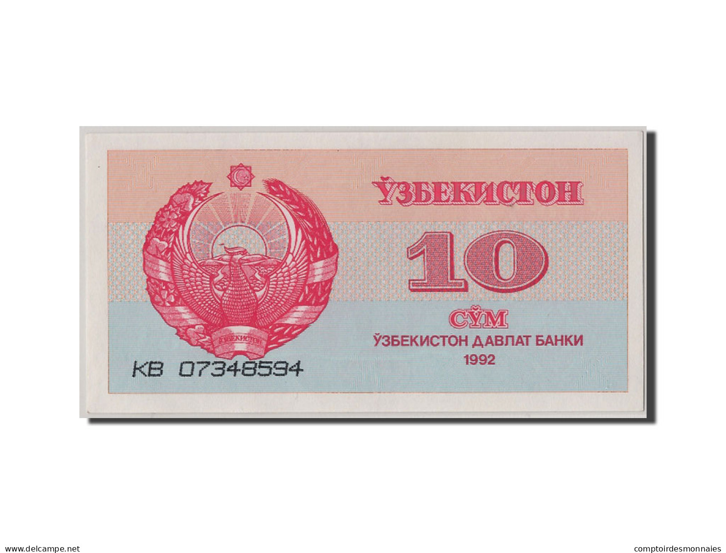 Billet, Uzbekistan, 10 Sum, 1992, NEUF - Ouzbékistan