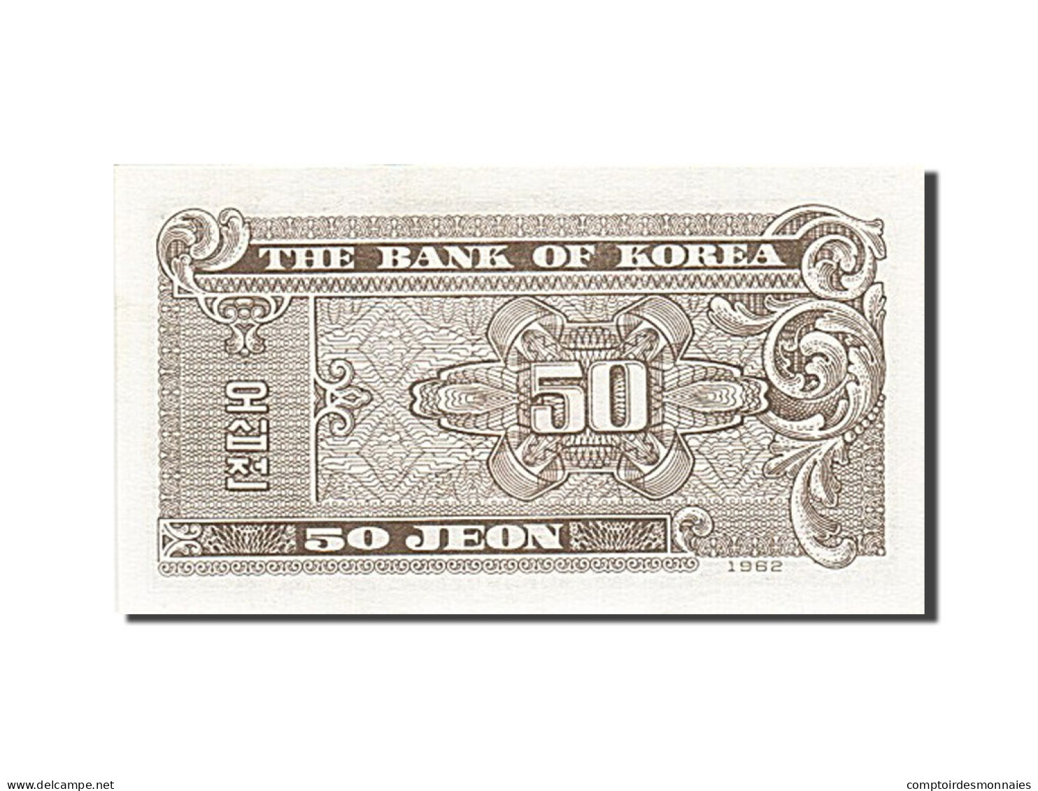 Billet, South Korea, 50 Jeon, 1962, SPL - Korea, South