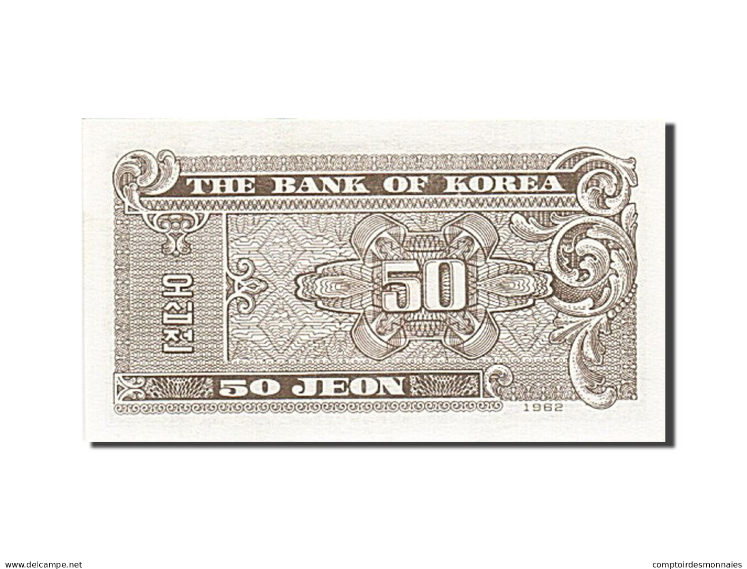Billet, South Korea, 50 Jeon, 1962, SPL - Korea, Zuid