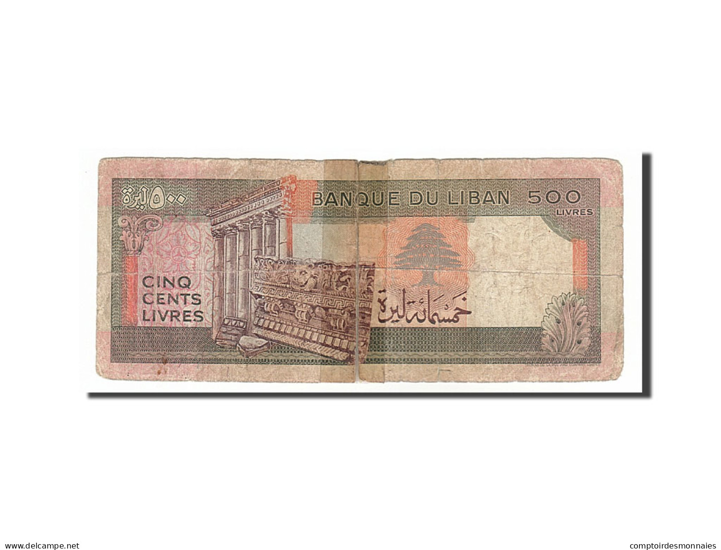 Billet, Lebanon, 500 Livres, 1988, B - Liban