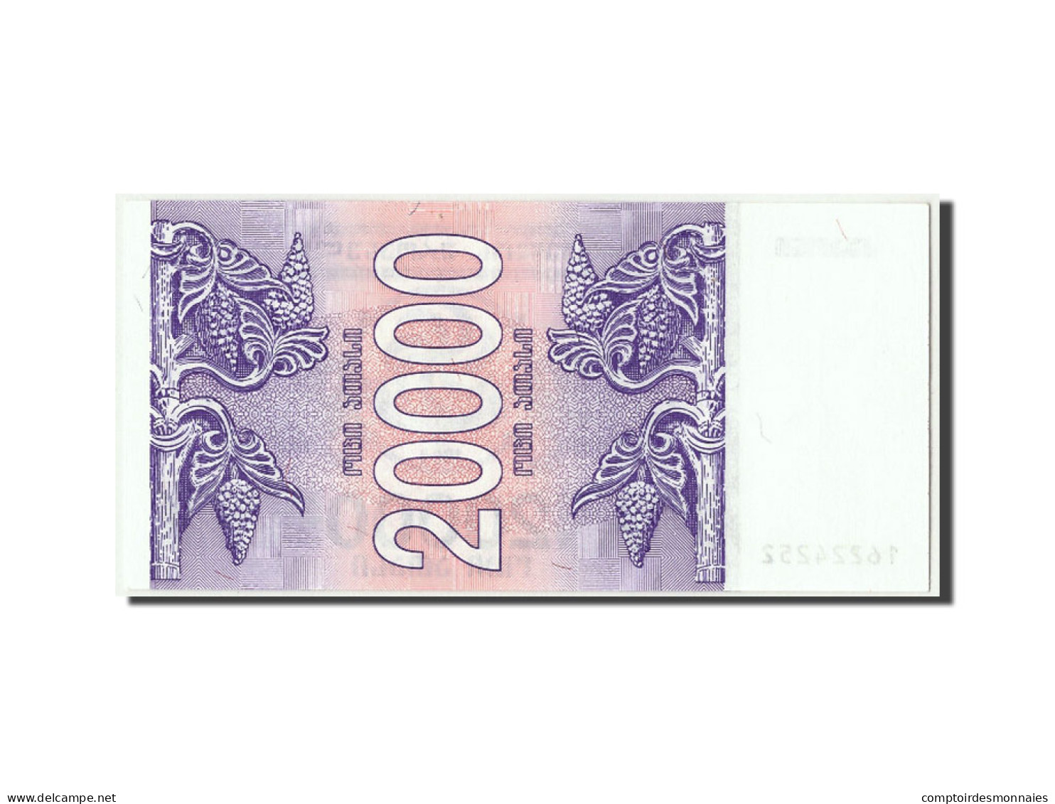 Billet, Géorgie, 20,000 (Laris), 1994, NEUF - Georgien