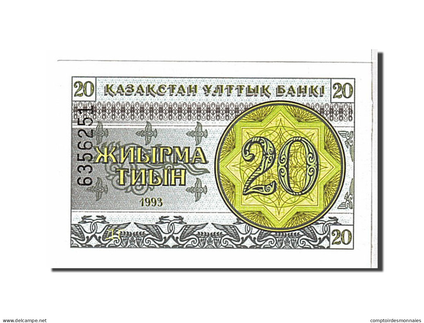 Billet, Kazakhstan, 20 Tyin, 1993, KM:5, NEUF - Kazakhstan