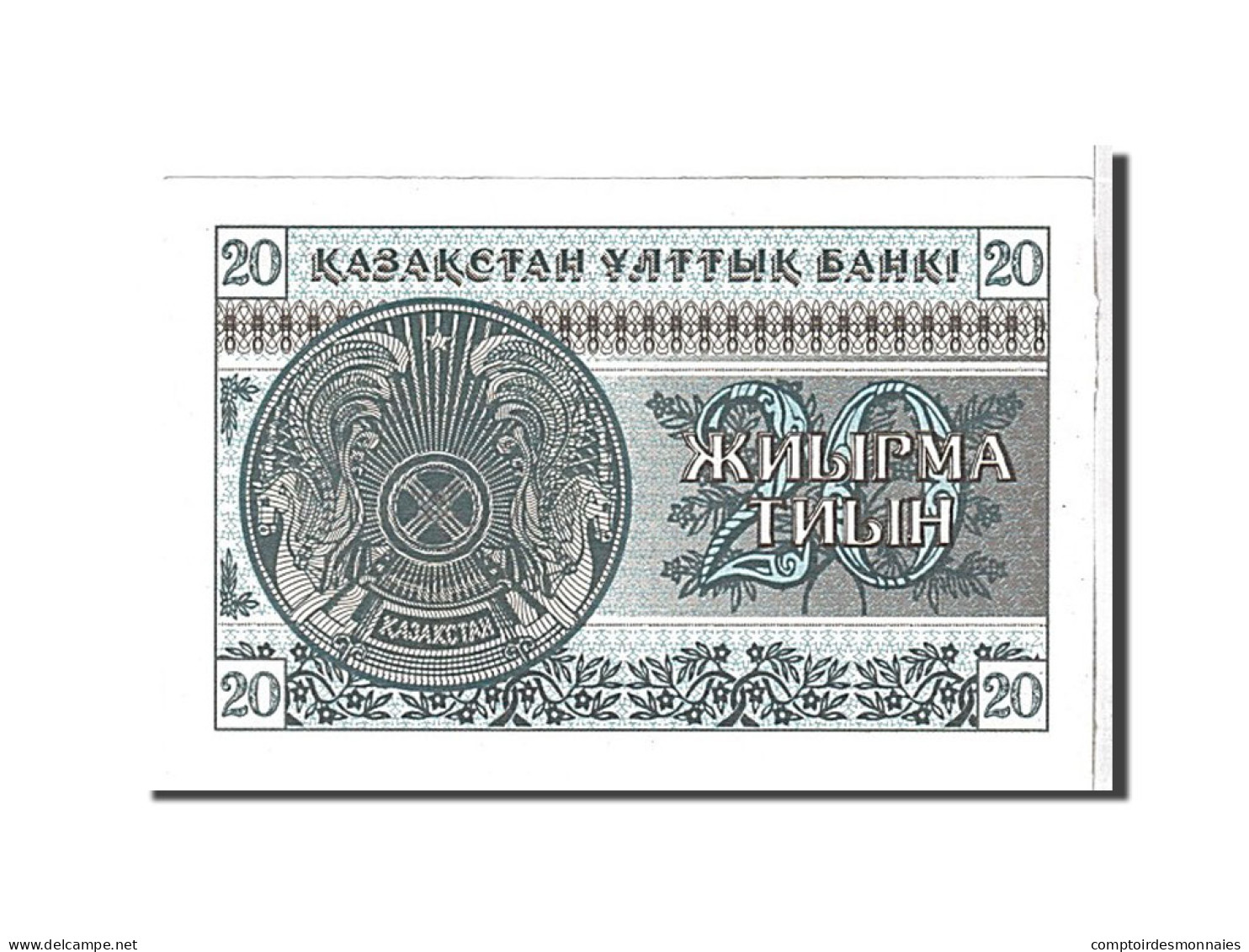 Billet, Kazakhstan, 20 Tyin, 1993, KM:5, NEUF - Kazakhstan