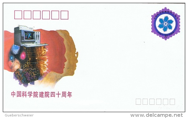 OPT-L8 - CHINE Entier Postal Enveloppe Illustrée Académie Des Sciences 1989 - Enveloppes