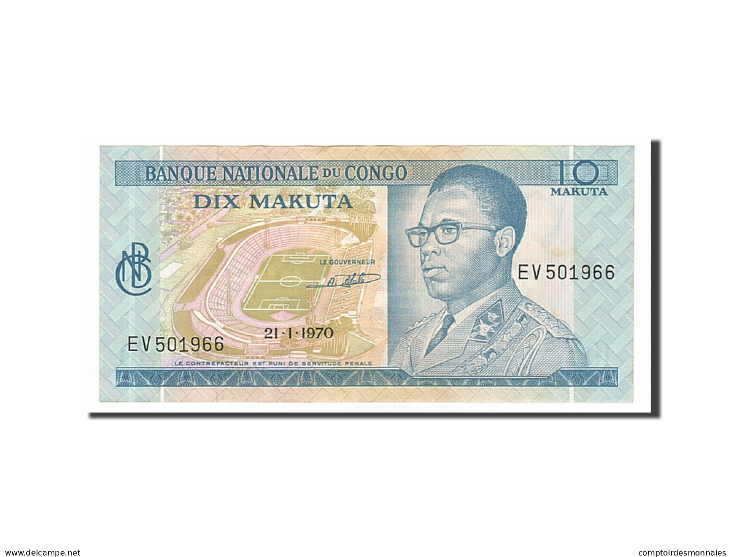 Billet, Congo Democratic Republic, 10 Makuta, 1970, 1970-01-21, SUP - République Démocratique Du Congo & Zaïre