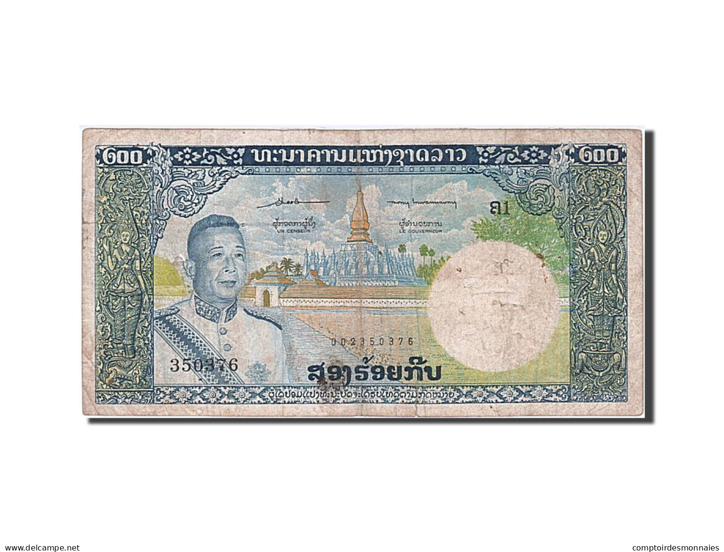 Billet, Lao, 200 Kip, 1963, TB+ - Laos